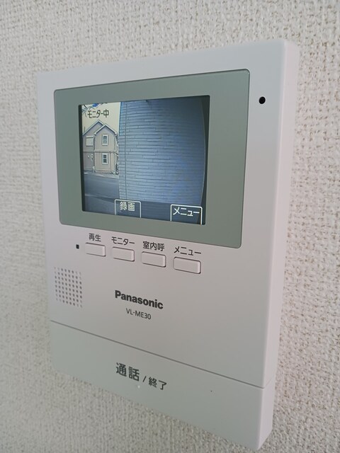 ミルト開成 その他5