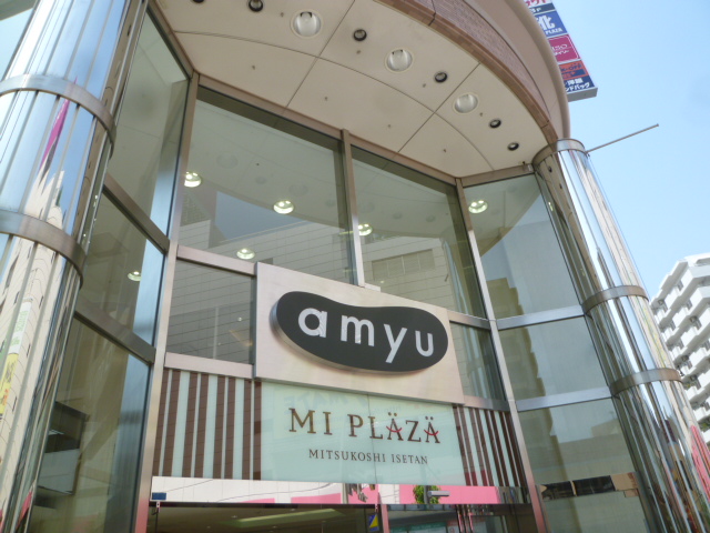 ベイルーム本厚木 周辺画像6