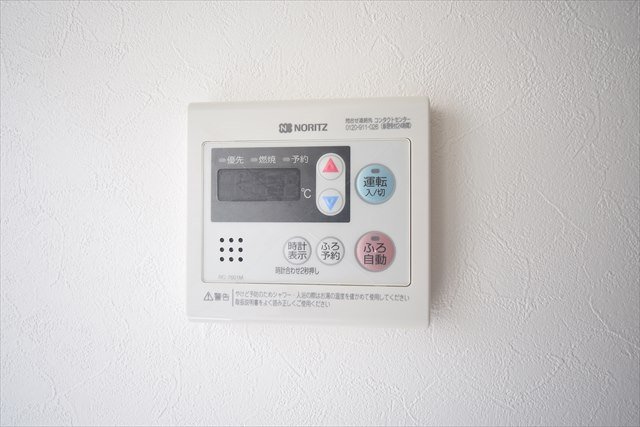 辻堂テラス(ツジドウテラス) その他外観4