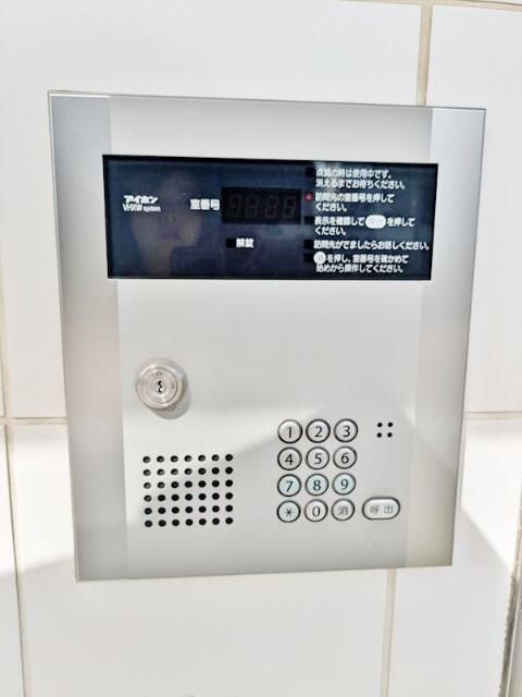 ヨコハマベルフラッツＮＯＲＴＨ＆ＳＯＵＴＨ その他14