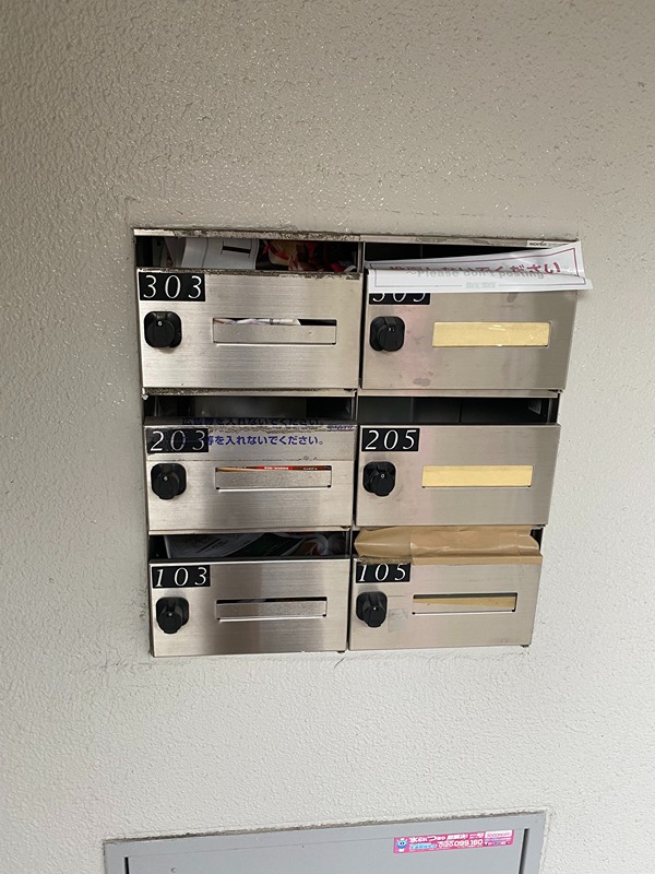 サンライズ湘南 その他外観2