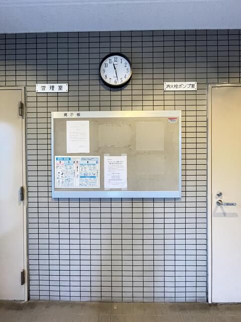 エルメゾン その他外観1