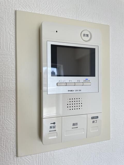 エルメゾン その他12