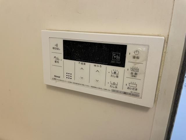 シュクランス その他12