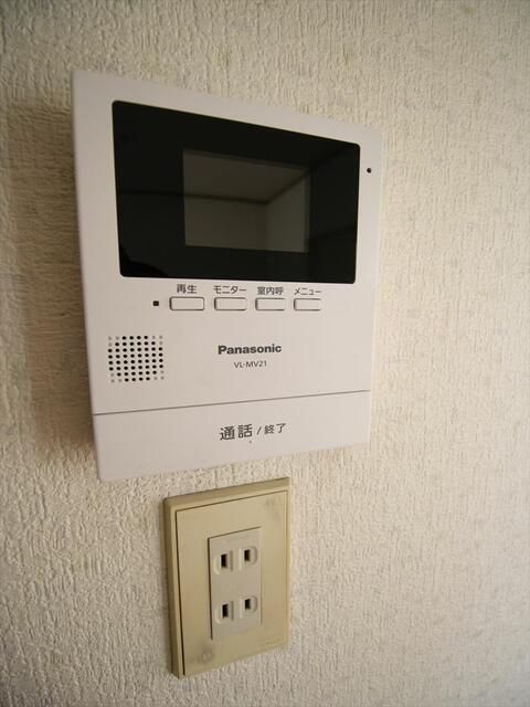 ピアヒロオ その他2