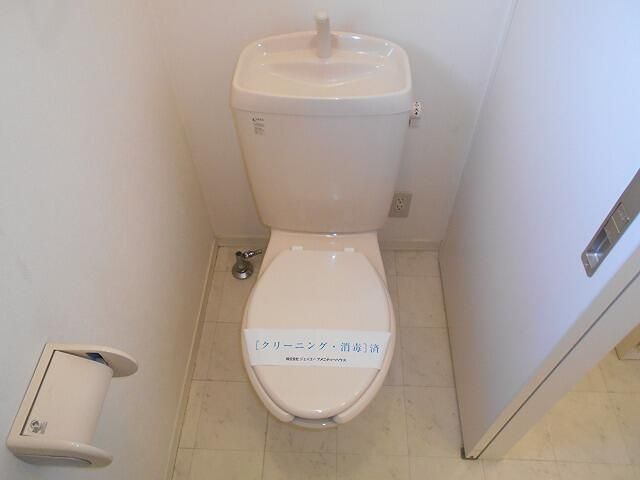 シティーハイムロイヤルⅢ その他2