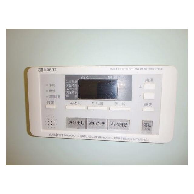 茅ヶ崎フェリックスコート長尾 その他6