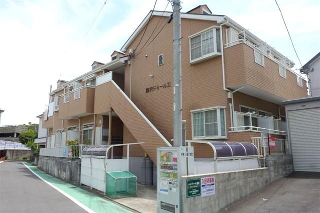 藤沢ドミール21 202号室 外観