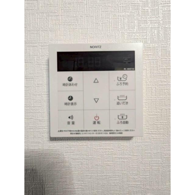 善行貸家 その他8