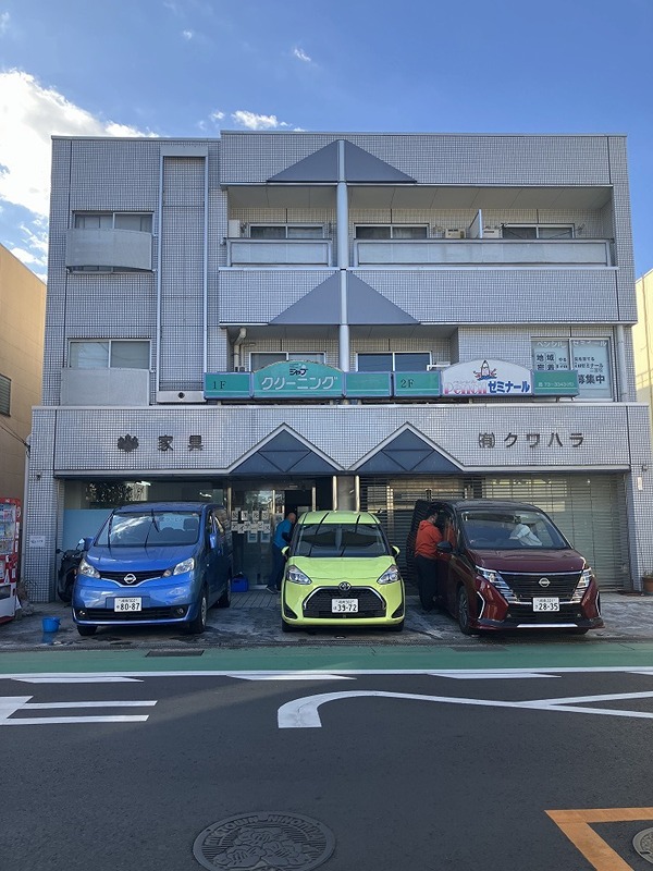 桑原ビル 305号室 外観