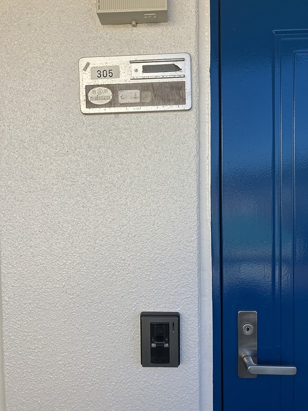 桑原ビル その他1