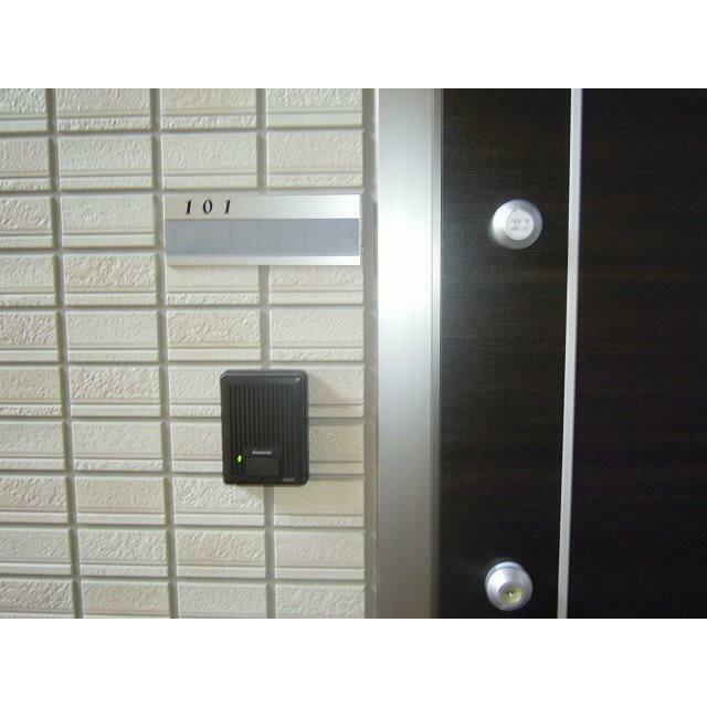 オランジュ その他1