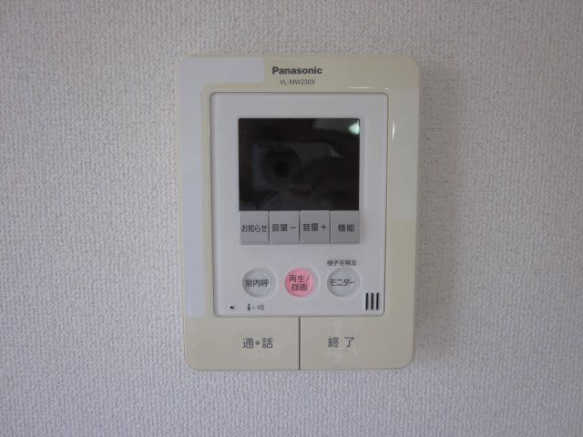 オリビエート その他5