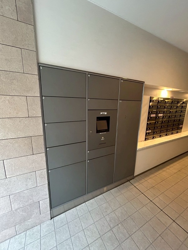 マイシティ厚木中町 その他外観3