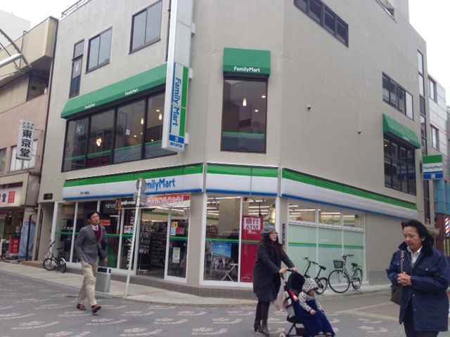 マイシティ厚木中町 周辺画像3