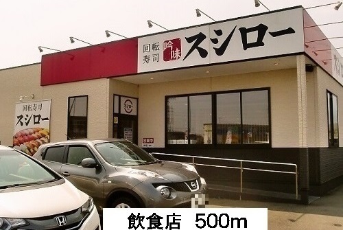 エトワールＫ その他外観3