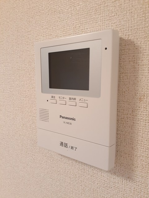 アルエットⅡ その他6