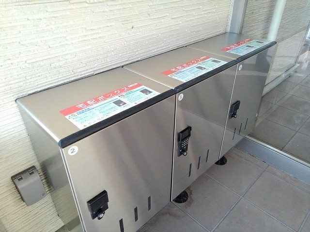 シェル　ブルー その他5