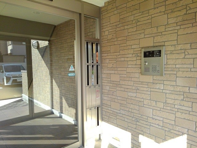 シェル　ブルー その他6