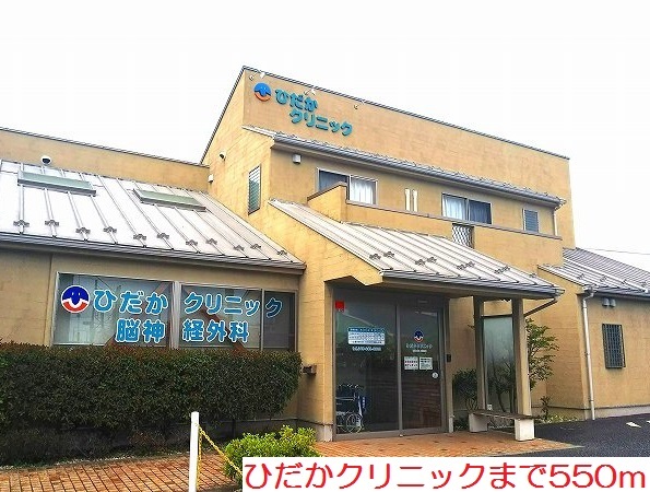 シェル　ブルー その他外観4