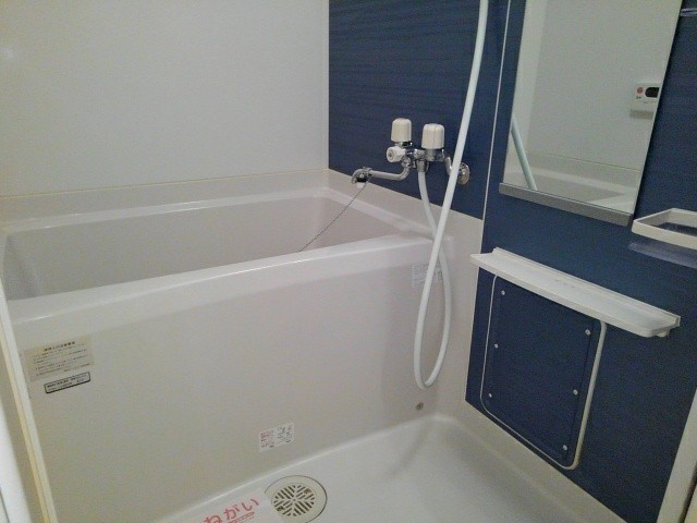 シェル　ブルー 風呂画像