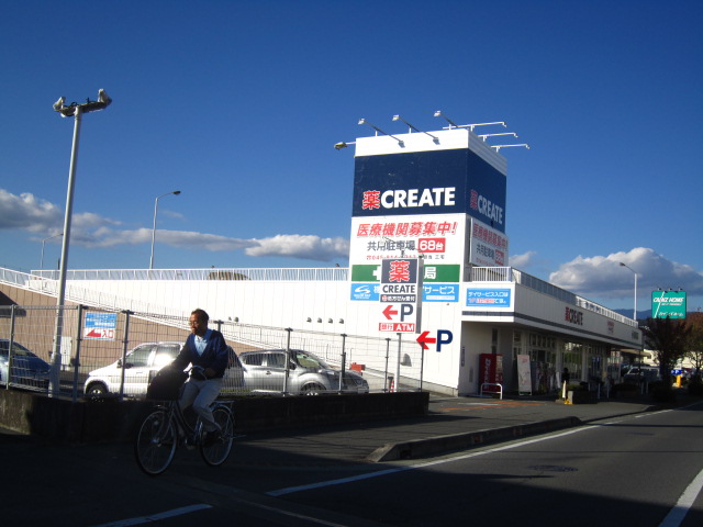 エス・テュエールＡ 周辺画像4