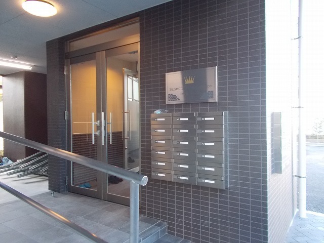 三の丸レジデンス その他7