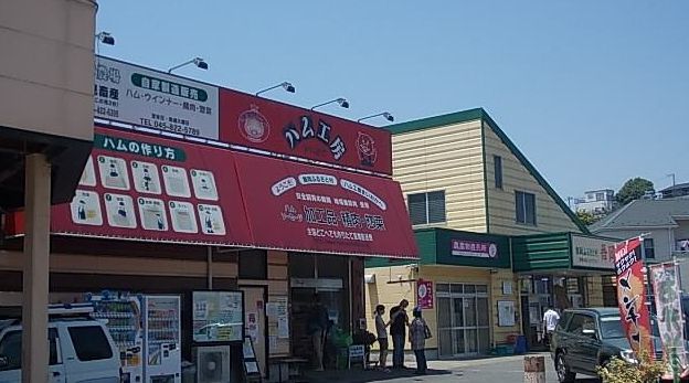 ヴィラエスポワール その他外観2