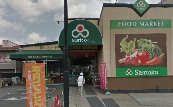 グリーンリーフⅡ その他外観2