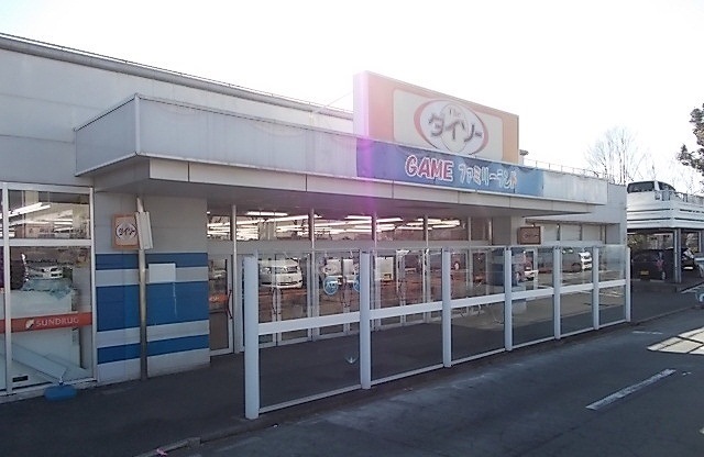 サンステージⅢ その他外観3