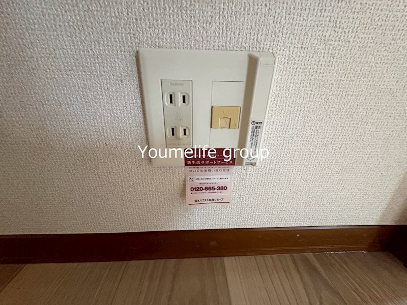 ＡＮＮＥＸ－Ｋ その他8