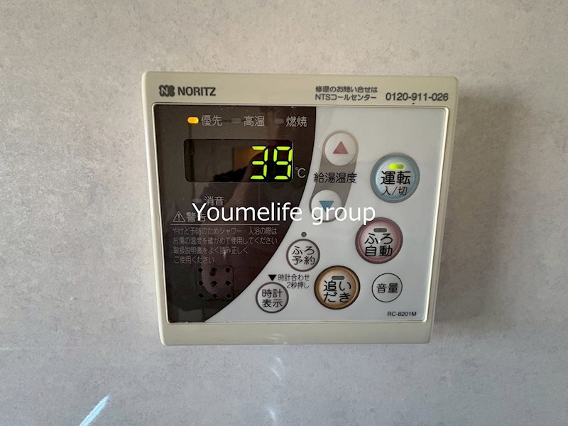 第二石井ハイツ その他10