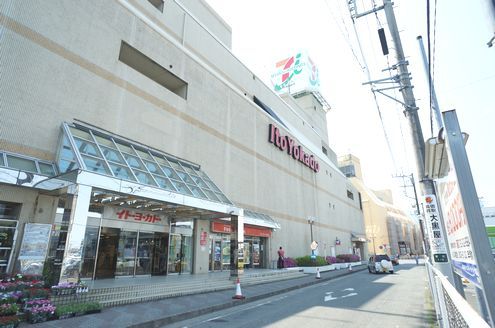 コーポ白馬 その他外観4