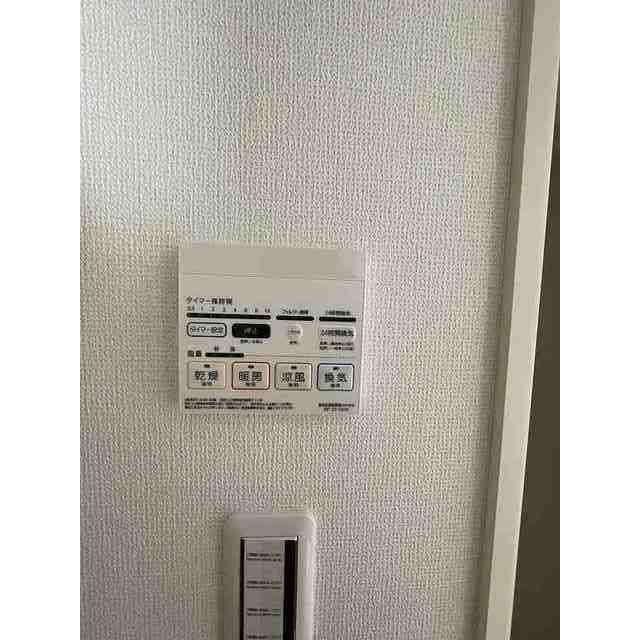 サビオ海老名 その他設備