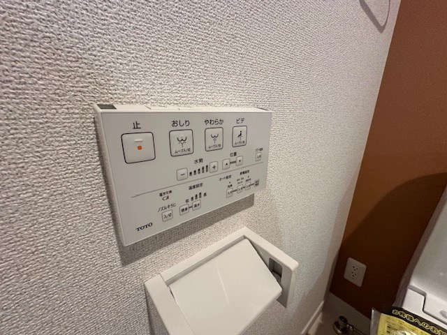 ひなたと春風のラテ その他10