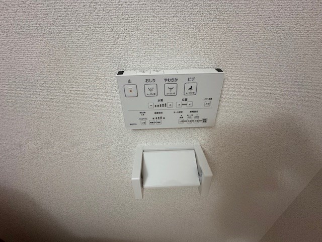 ひなたと春風のラテ その他11