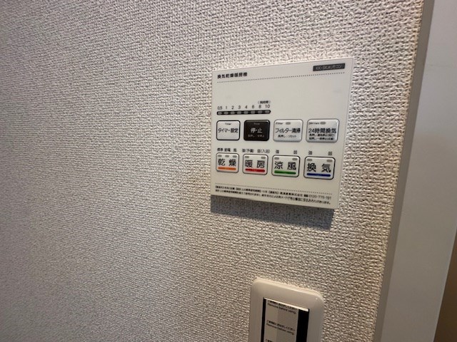 ひなたと春風のラテ その他12