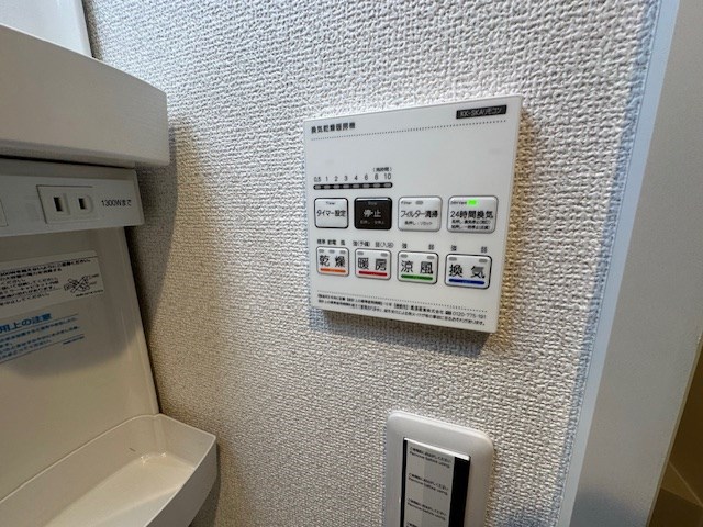 ひなたと春風のラテ その他11