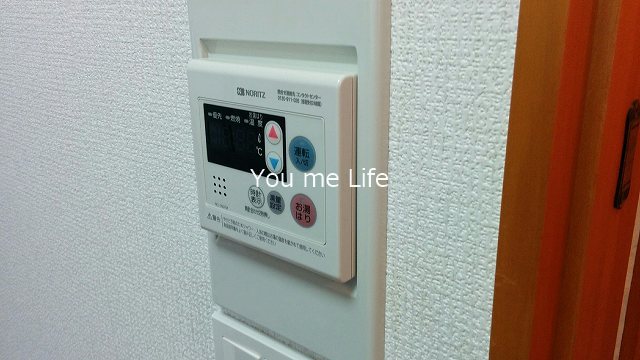 コーポ杉山 その他3