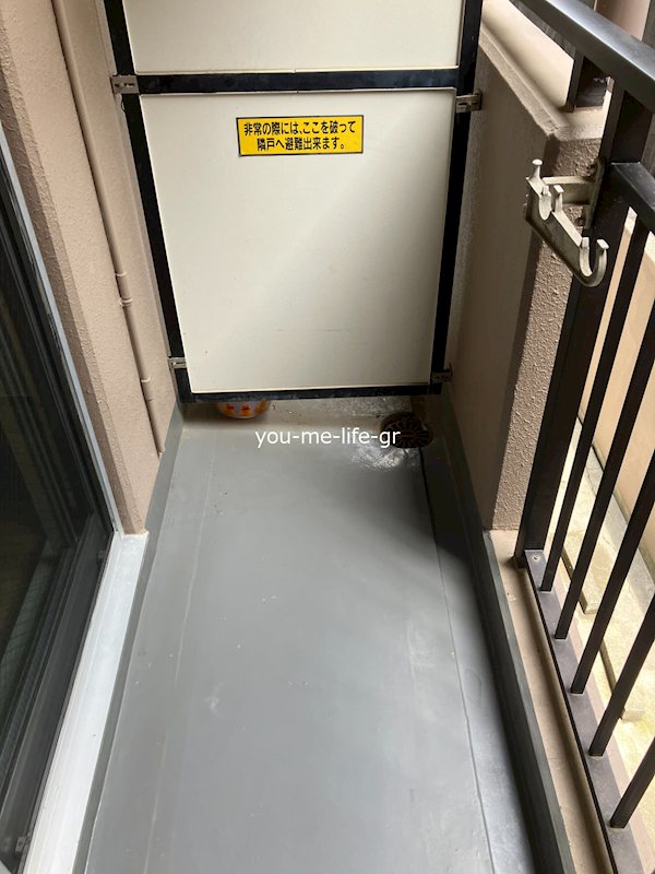 ジュネパレス平塚第16 ベランダ