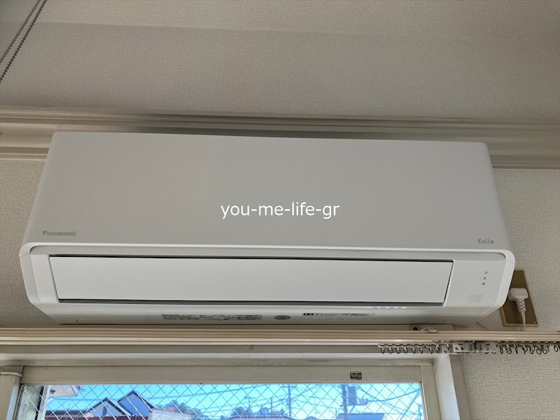 エクレールＫ－６ その他7