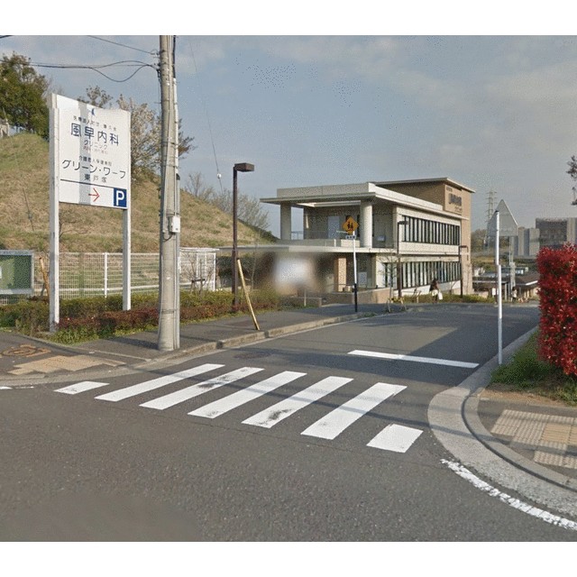 ガーデンハウス東戸Ａ 周辺画像4