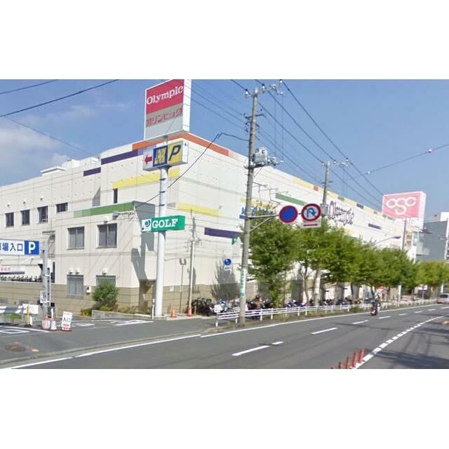 ガーデンハウス東戸Ａ 周辺画像5