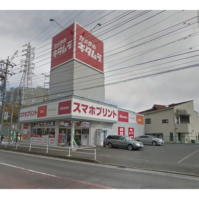 ガーデンハウス東戸Ａ 周辺画像6