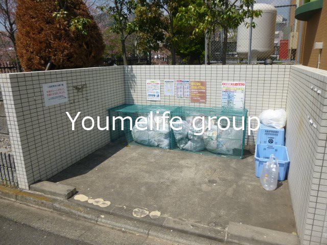 ロワジール その他外観5