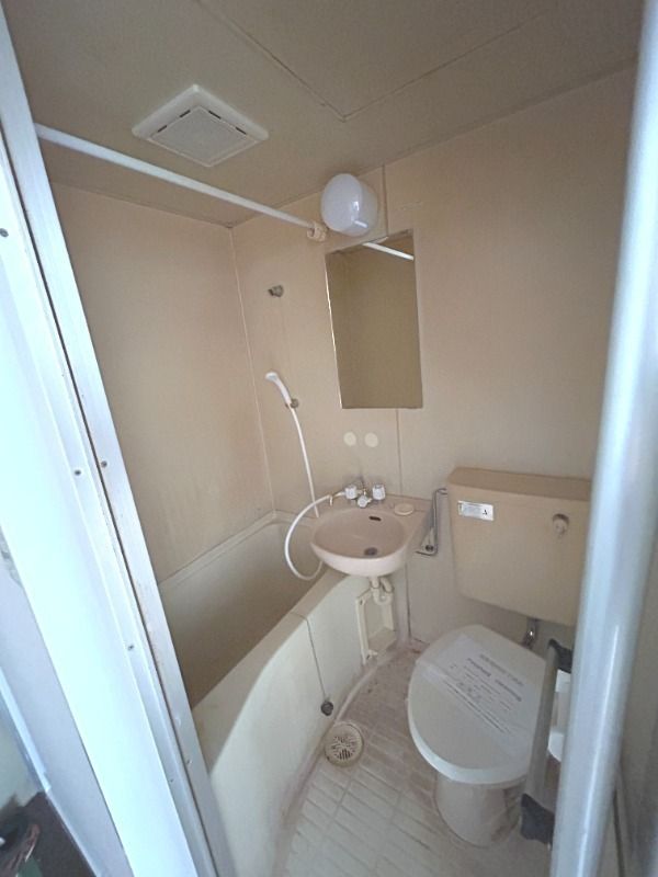 クロノス寒川 風呂画像