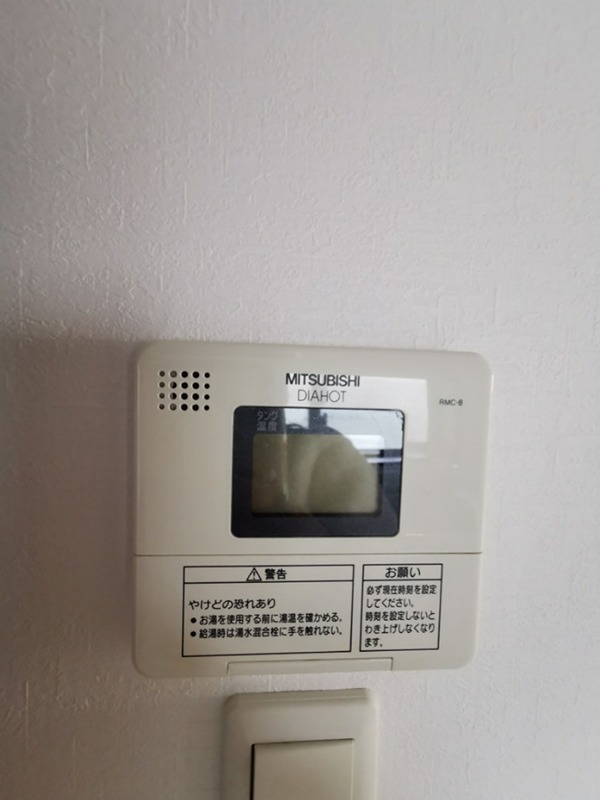 コンソラーレ本厚木 その他8