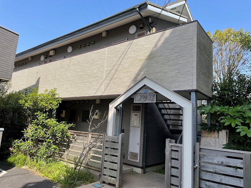 芙蓉館 102号室 外観