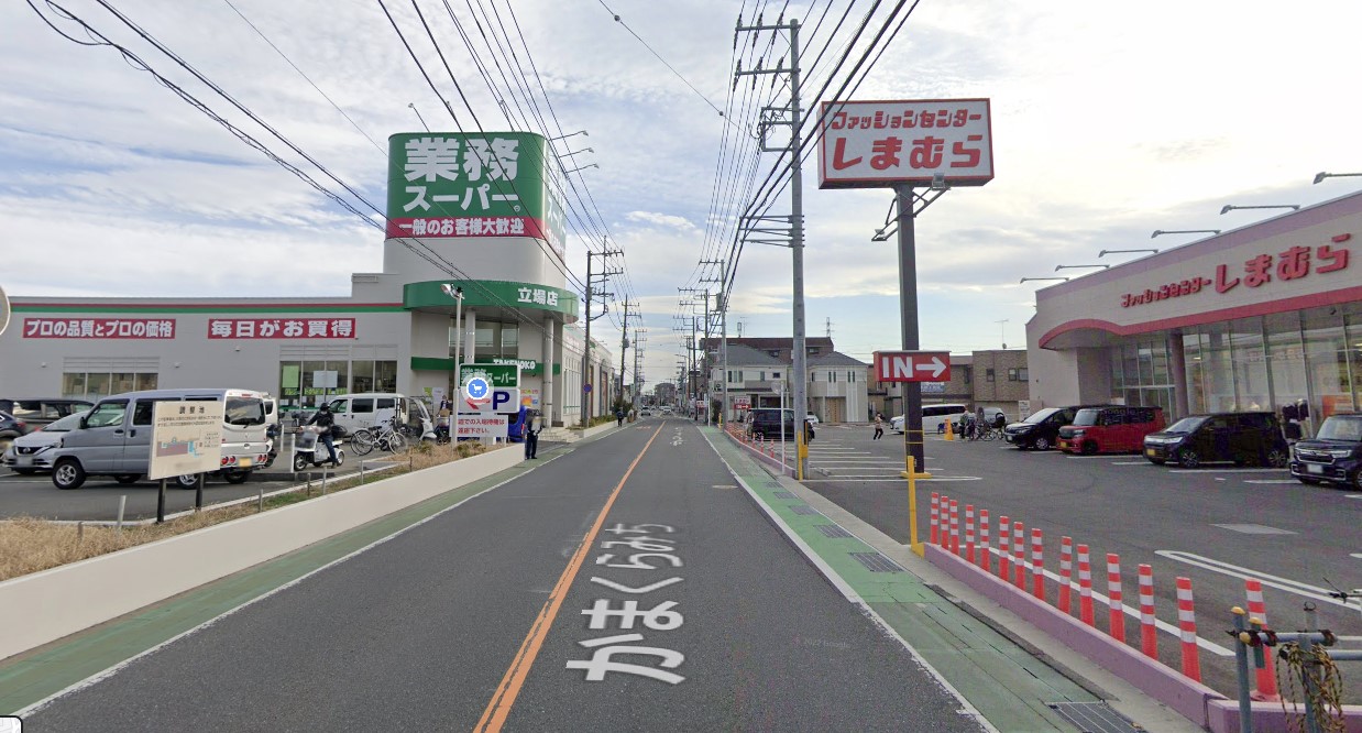 サニーヒルⅡ 周辺画像3