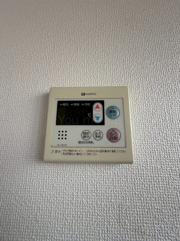 フジハイツ その他7